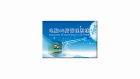保險代理管理系統(tǒng) 保險管理好幫手 信息化管理軟件 二次開發(fā) 軟件定制