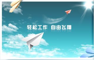 杭州富陽財稅網(wǎng) 匯桔網(wǎng)