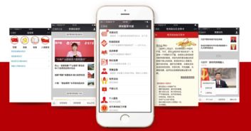 鼎維 智慧教育軟件定制及系統(tǒng)開發(fā)公司