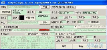 大成科技 專業(yè)定制軟件開(kāi)發(fā)，賦能單位、醫(yī)院與企業(yè)高效運(yùn)營(yíng)