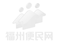 福建福州OA辦公自動化與ERP軟件定制開發(fā) 賦能企業(yè)數(shù)字化轉(zhuǎn)型